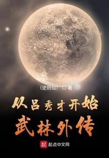 病娇小皇后