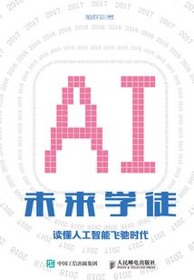 海贼王之流浪的剑豪心