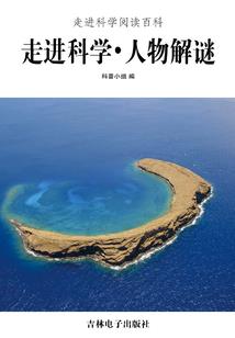我在民俗世界那些年