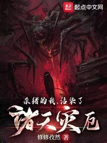 上次策划这回玩家，没完了是吧？