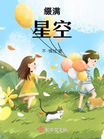 貌似英雄