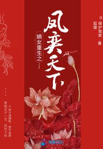 此将军非彼将军