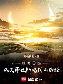 快穿系统之攻略反派不手软