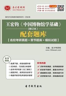 操刀