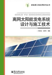 九霄帝主系统