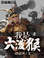 发生在眼前的灾难