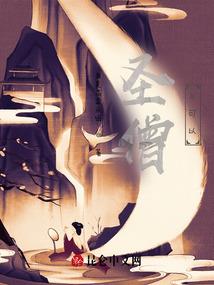 九宫