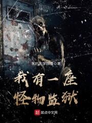 大唐生存指南