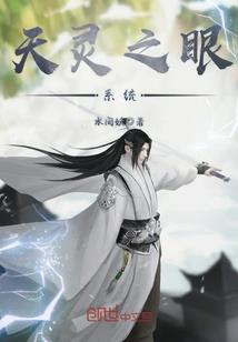 穿书后我捡了个反派小可怜