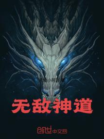 穿越之回见离殇