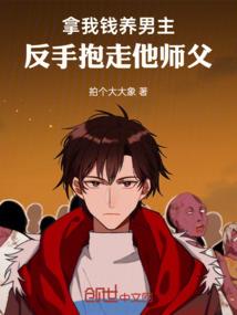 斗罗开局觉醒修罗魔剑