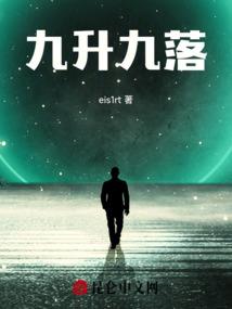 领主争霸：带着亡灵攻略万族