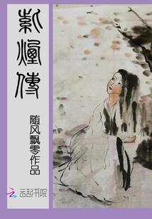别问了过得不好