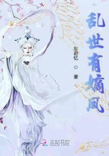 火影之穿越血继境界