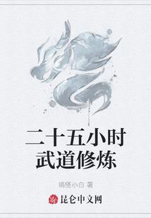如果我从未认识你