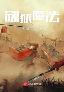 春江何处无月明