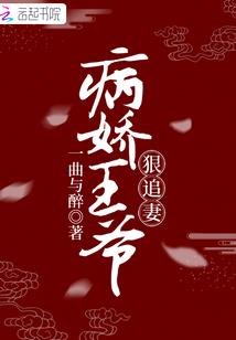 魔音歌后