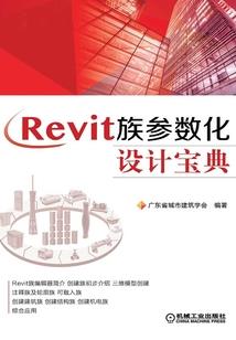都市无聊人生