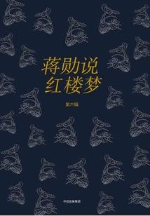 艾泽邦尼亚