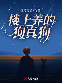 我不是流氓