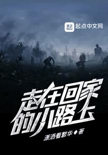 谈恋爱不如当学霸