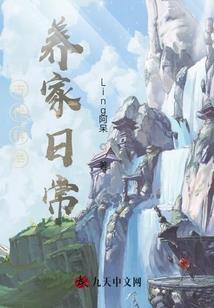 神契大陆