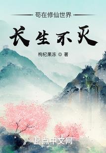 神为