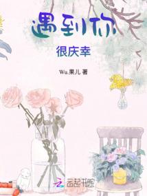 关于那个约定