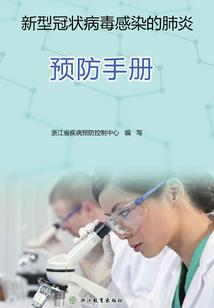 超级仙魂师