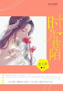 七彩幻戒