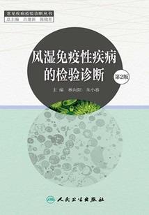 永远爱我