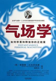 狐妖洛南请饶命