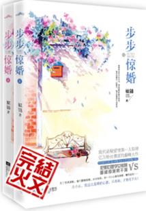 天姿仙色一