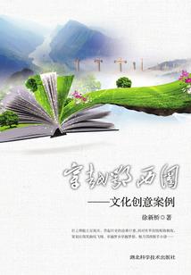 照亮云所在的地方