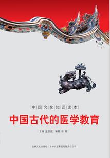 神桀灵