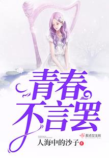开局诸葛连弩，刘备拜我为军师