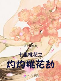 末世财迷系统