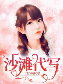 与你：愿赌服输