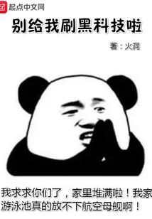 青春再见！