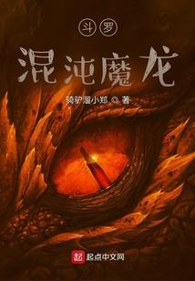 寒月舞