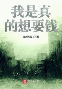 寻踪觅古话永州
