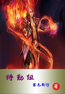 请不要叫我皇后
