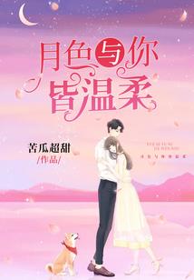 菲尼克斯二