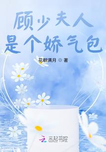 冷王府的三小姐