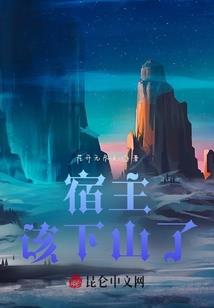 大魔导师的感悟