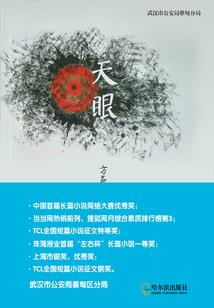 惊！撩疯偏执反派后他反向求贴贴