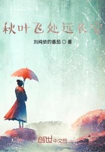 是福是祸躲不过