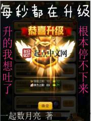 如果我不是你，我们要怎么在一起