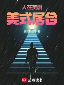 超级匪徒