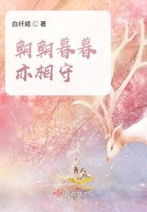 末世重生之空间女王